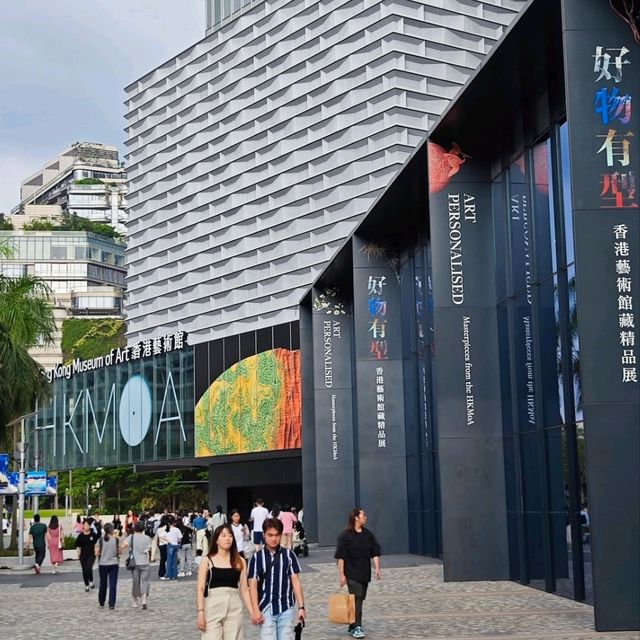 2024年不能錯過的香港藝術展覽