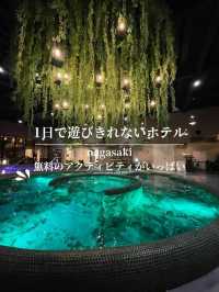 【長崎】1日で遊びきれない全天候型テーマパークホテル