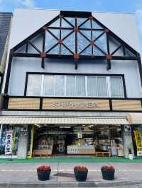 【長野県】白馬観光の玄関口「白馬駅」にある無料の足湯！