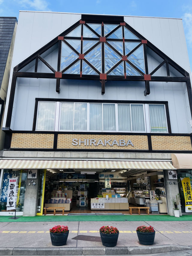 【長野県】白馬観光の玄関口「白馬駅」にある無料の足湯！