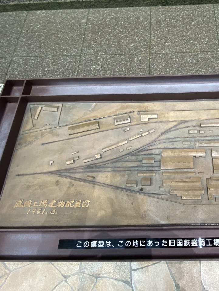 盛岡】旧国鉄盛岡工場レンガ壁 | Trip.com 盛岡