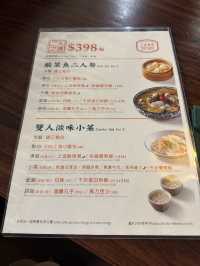 精緻上海小菜