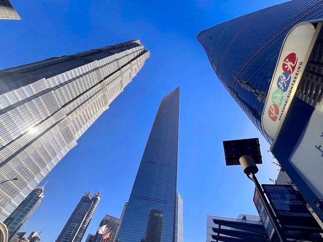 Shanghai Tower