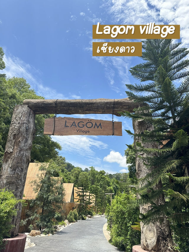 📍ให้ธรรมชาติเยียวยาที่ LAGOM Village Resort