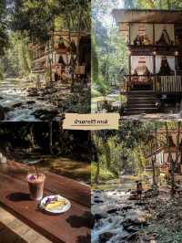 📍ปักหมุด 6 พิกัด เที่ยวเชียงดาว 2 วัน 1 คืน ⛰️🌲🏠