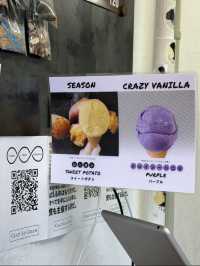 【岡山/岡山市】これがバニラ味！？クレイジーなアイス専門店🍨