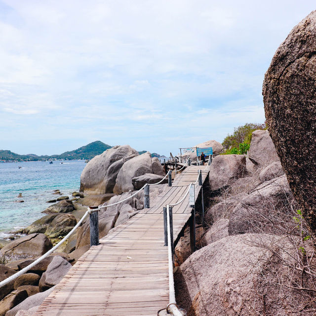 เกาะนางยวน