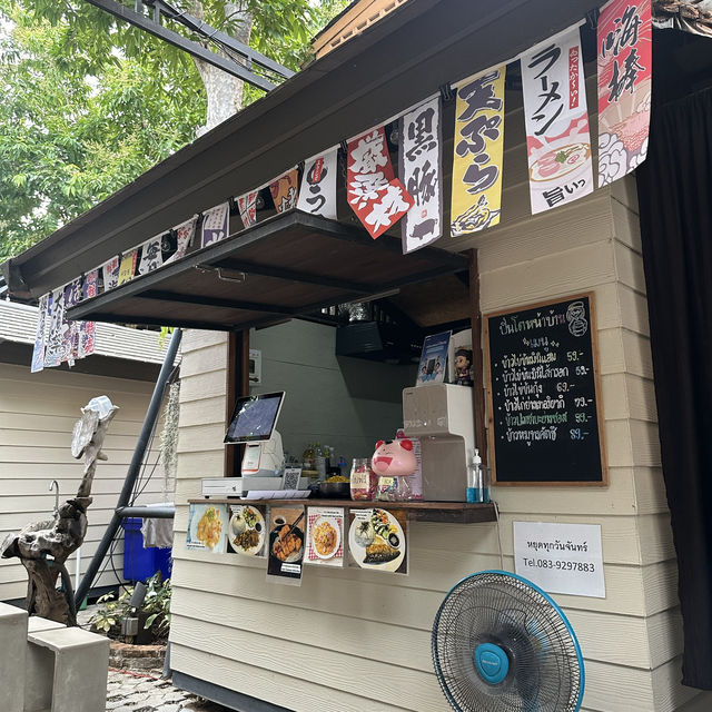 ร้านสเต็กนายแว่น @น่าน