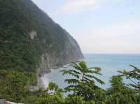 The Archway of Taroko