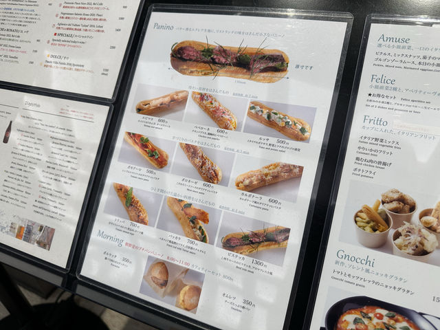 東京・東京駅。グランスタ東京『東京パニーノ アロマフレスカ(TOKYO PANINO AROMAFRESCA)』