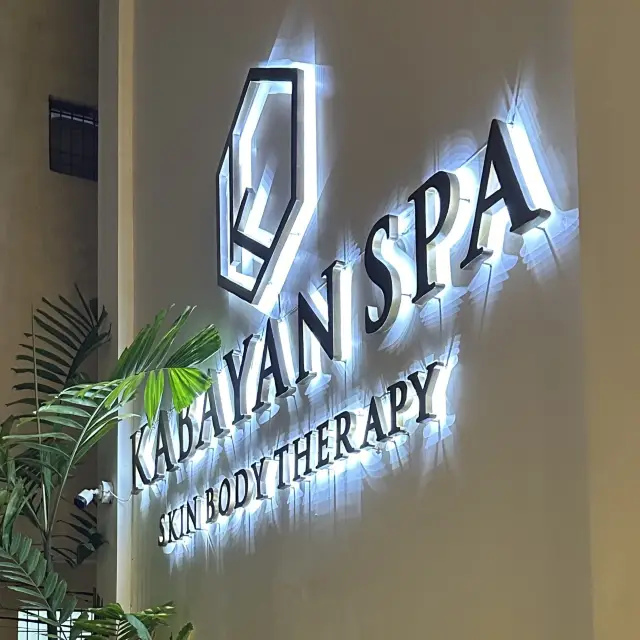 長灘島按摩店 卡巴延水療