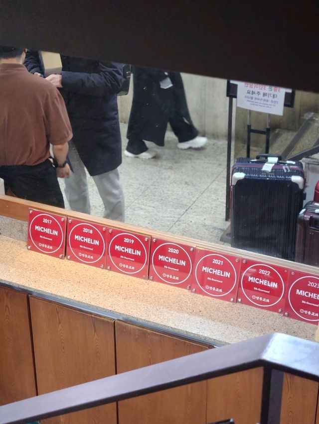 명동에서 오래도록 자리잡고 있는 터줏대감, 명동교자