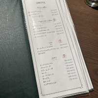  レトロに和と洋が融合する喫茶店👘🏰☕️