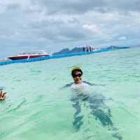 เกาะกระดาน ตรัว