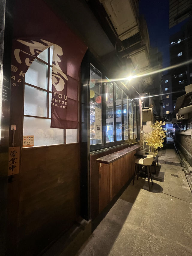  小巷中尋寶：太子串燒小店🍢🏮