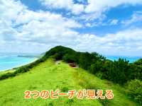 石垣島の絶景スポットを発見！🌺✨ 明石パラグライダーテイクオフ場