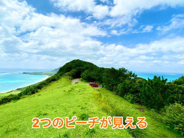 石垣島の絶景スポットを発見！🌺✨ 明石パラグライダーテイクオフ場