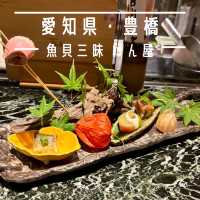 【愛知県・豊橋】愛知県内食材を味わえる魚介料理店「魚貝三昧 げん屋」