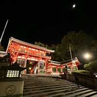 〜京都府〜混雑回避！夜の祇園を照らす八阪神社で夜詣