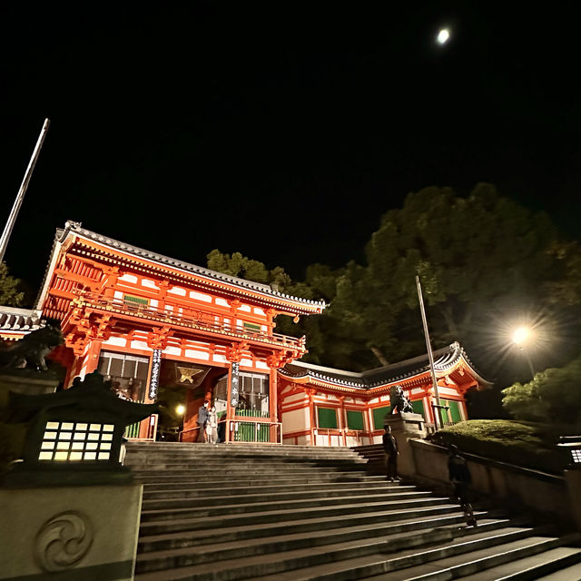 〜京都府〜混雑回避！夜の祇園を照らす八阪神社で夜詣