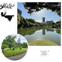 東京後樂園美麗日式庭園