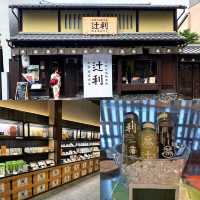 〜京都府〜辻利本店　カフェもできる！お土産にも◎