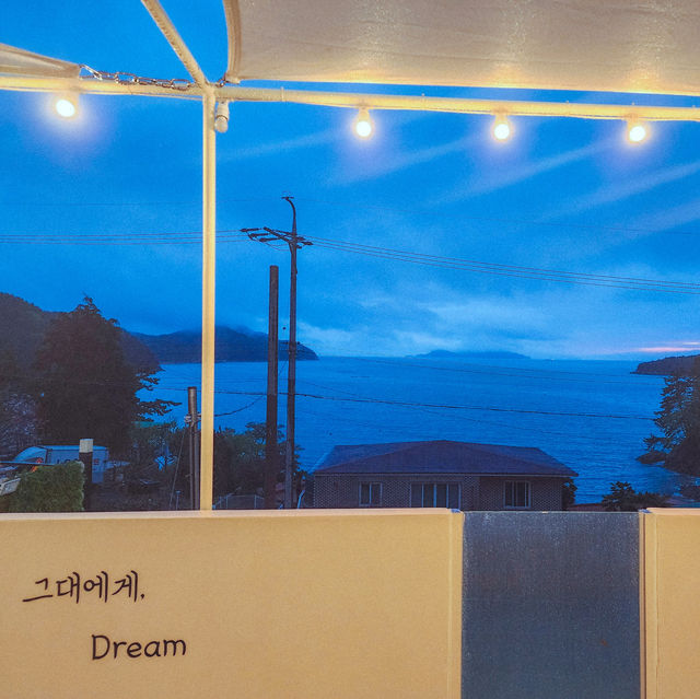 감성 가득 통영 독채 풀빌라 ‘그대에게 Dream’