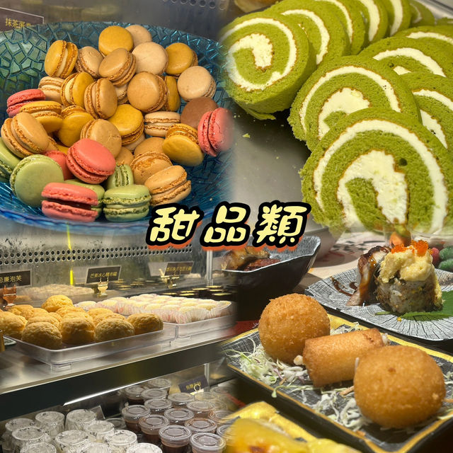 「無限量暢吃2小時！200+款高質量美食，口碑爆棚！」