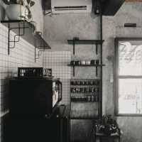 BLEND & BLOOM | A NEW COFFEE SHOP IN SUKABUMI