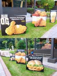 Picturesque McDonald’s Ridout Tea Garden