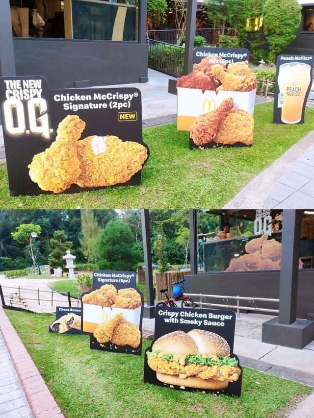Picturesque McDonald’s Ridout Tea Garden
