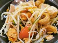 ส้มตำนัว สาขาเซ็นทรัลลาดพร้าว