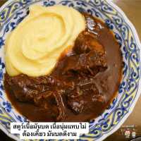  ร้านเนื้อที่จองยากในตำนาน!!! เนื้อดีสมคำร่ำลือ 
