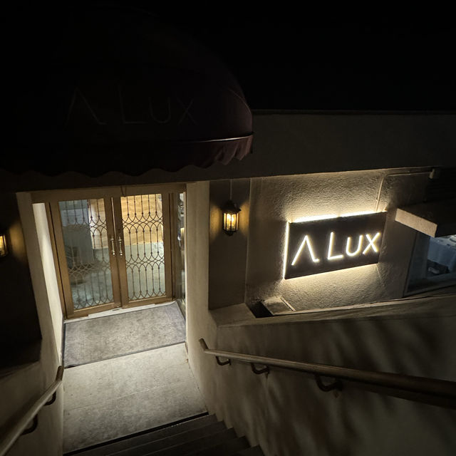中環意大利餐廳～A Lux (中環)