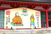 下關景點｜如海底龍宮殿般的傳說景點—赤間神宮