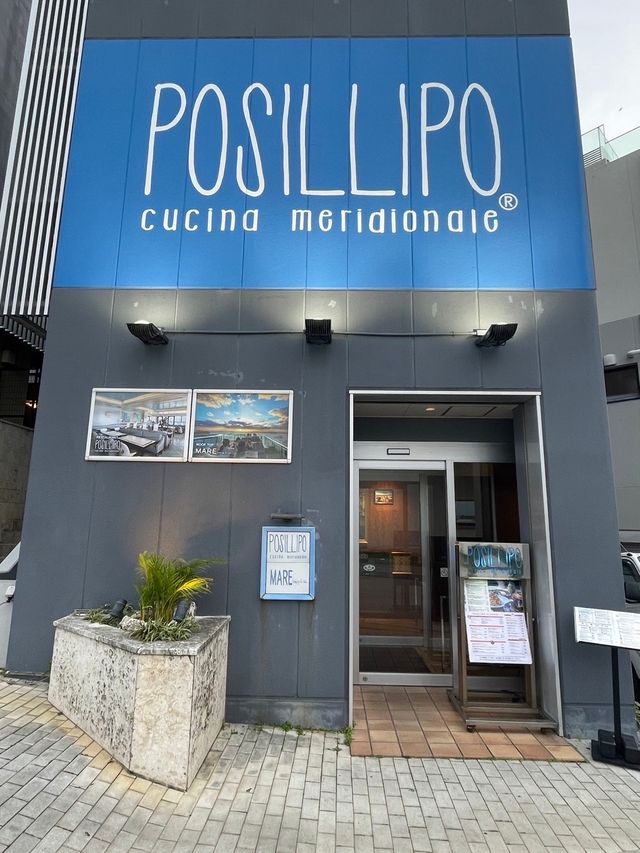 沖縄お勧めイタリアン