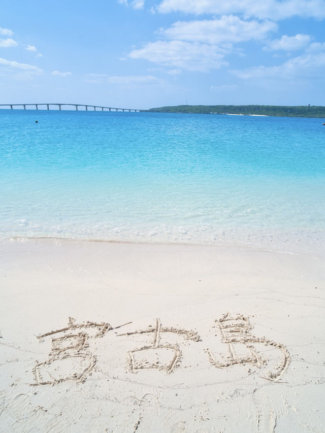 【沖縄】宮古島一のビーチ