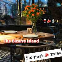 🥩🍴The Bizarre Island🍒 ระยอง
