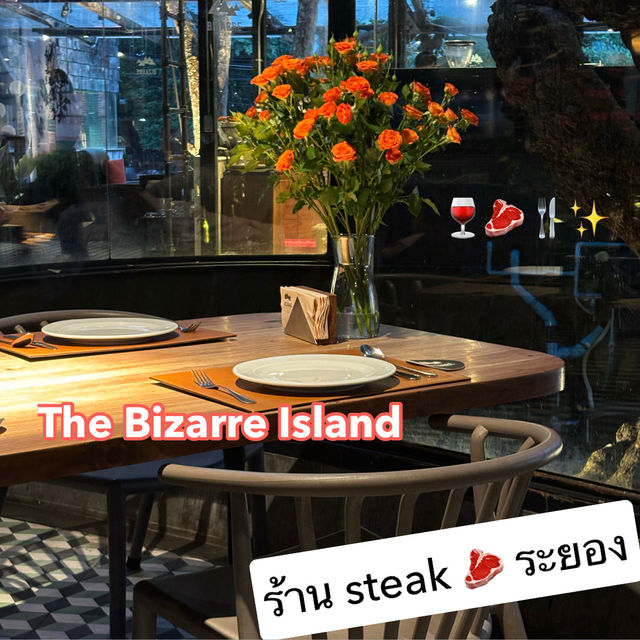 🥩🍴The Bizarre Island🍒 ระยอง