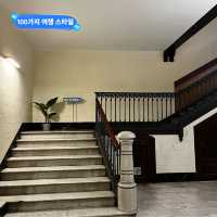 바르셀로나 혼자여행 숙소 추천! 덕구네민박
