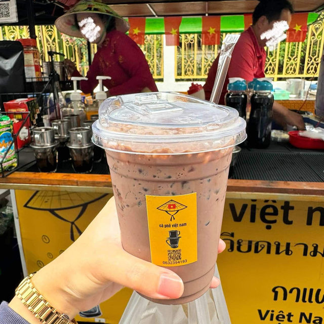 ตลาดเวียดนาม ทาวน์ อุดรธานี 