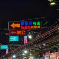 【臺中】必吃大腸包小腸、鹽酥雞、章魚小丸子，避開高峰時間