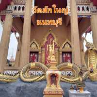 สักการะหลวงพ่อสุโขทัย 600ปีที่วัดสักใหญ่🙏