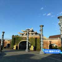 Hoi An Memories Land -會安印象公園