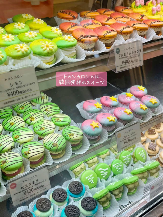 [横浜]カラフルで可愛い韓国発祥スイーツ🍬🍭✨