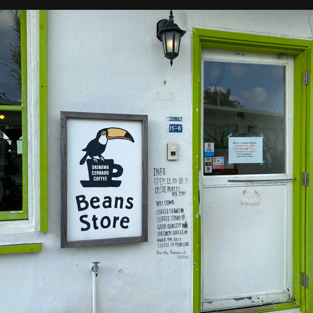 コーヒー豆の焙煎所兼カフェBeans Store