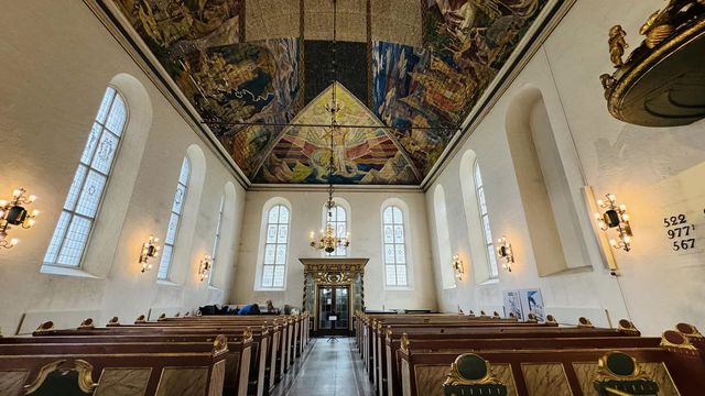 奧斯陸主教座堂（Oslo domkirke）
