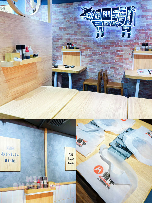 ⭐️$5 有石燒牛扒食❓