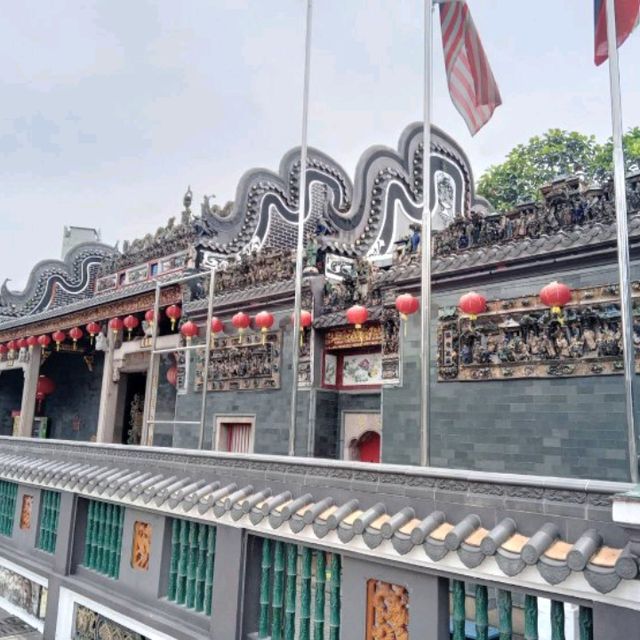 Chan She Shu Yuen Ancestal Hall🌟