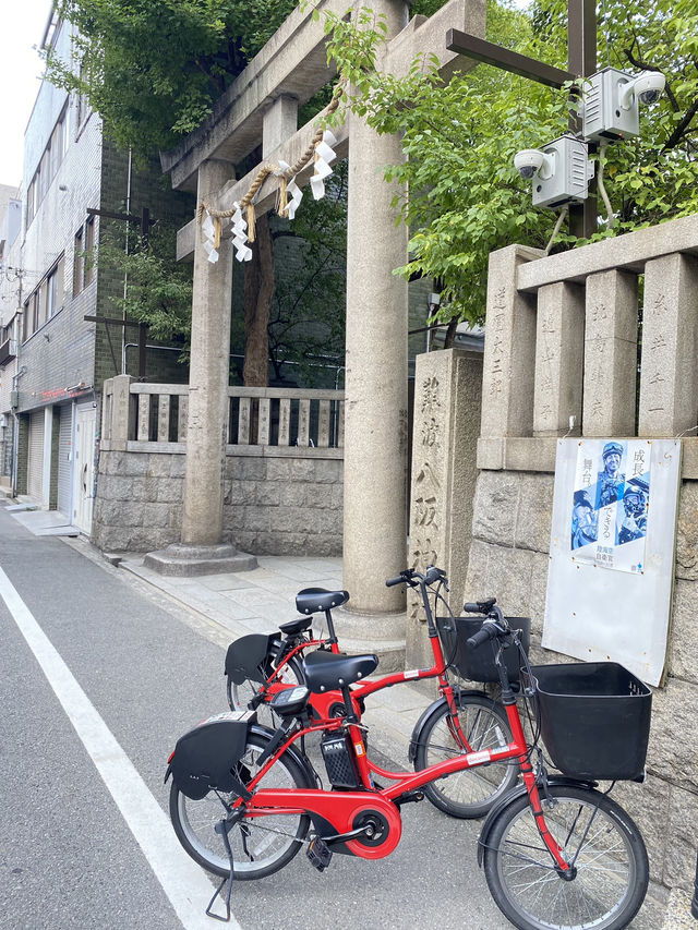 【大阪】旅の幅が広がるチャリ観光495円